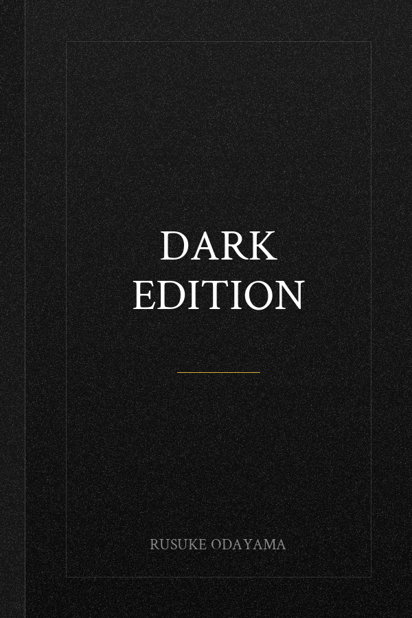 Nature Mage Ashto’s Slow Life in an Abandoned Forest：Daishizen No Mahoushi Ashto，Sutareta Ryouchi De Slow Life Vol.２