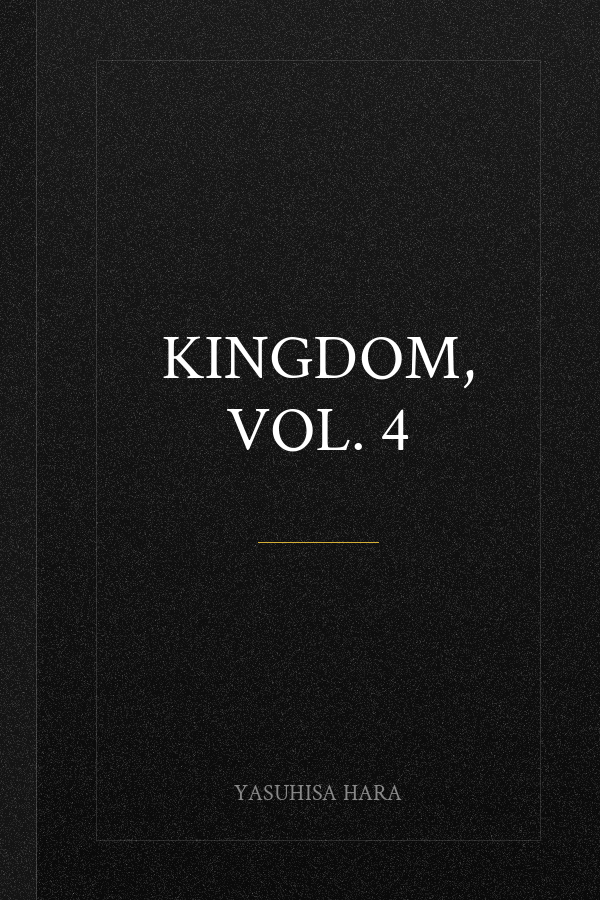 Kingdom, Vol. 4